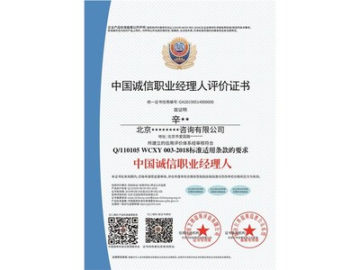 同價雙11,為產(chǎn)品認證咨詢評估打call不要停