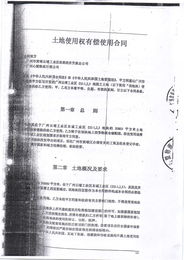 評估報告 全面解析其重要性、核心要素與實踐指南