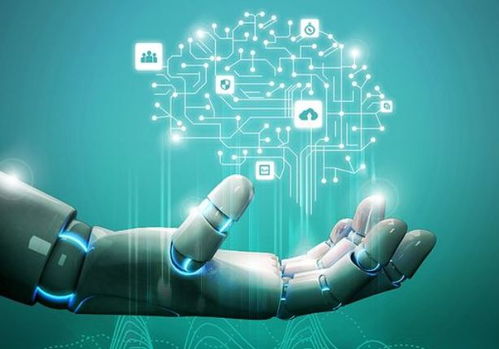 數據挖掘技術在人力資源管理中的應用探索與開發路徑